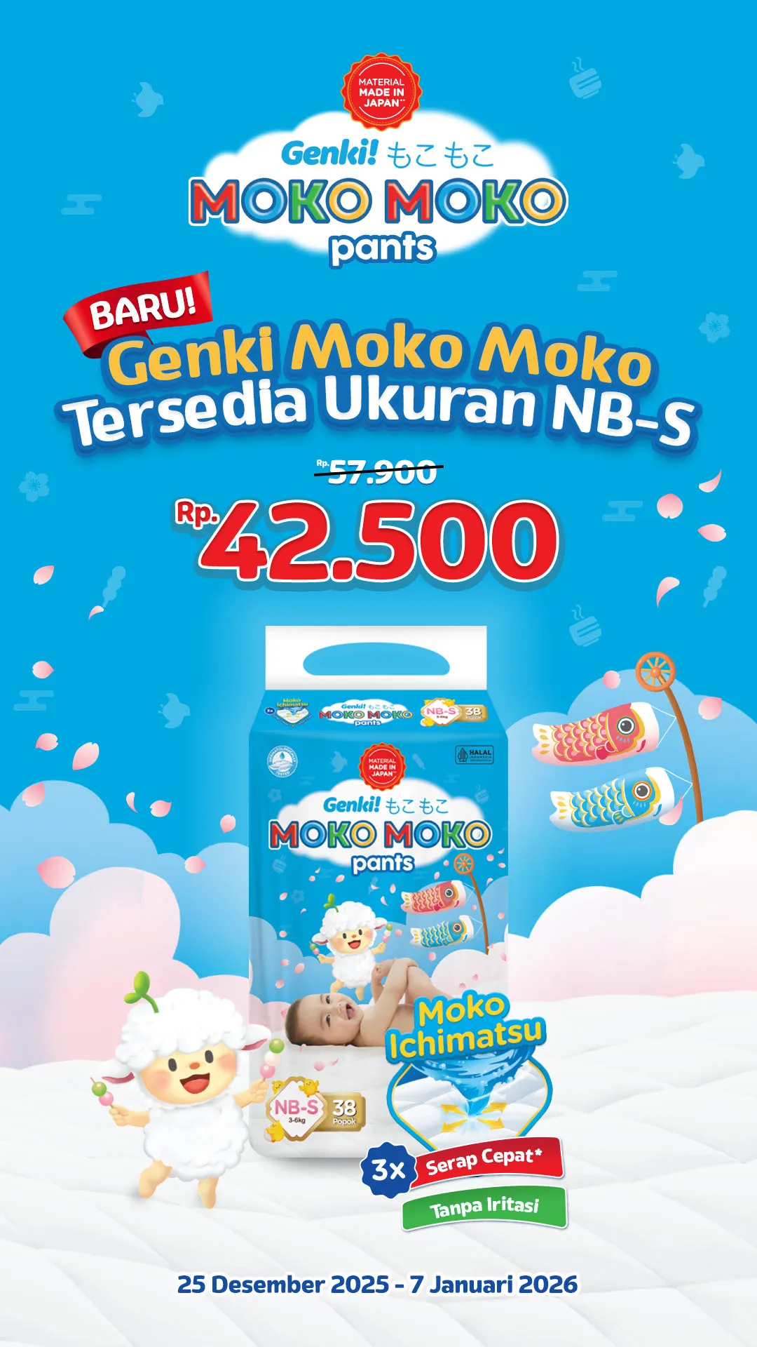 promo 25 desember 2025 - 7 januari 2025
